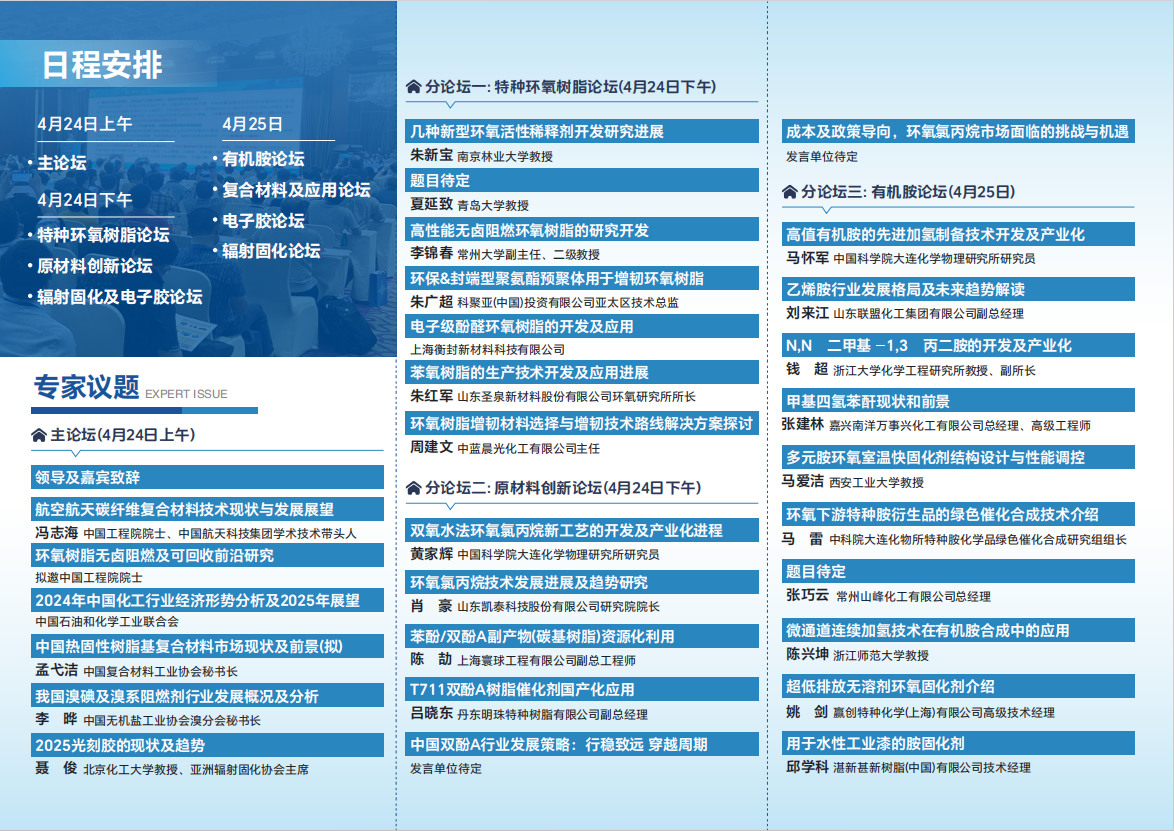b1bd670b865fbb3e67cc162c185fa40.png