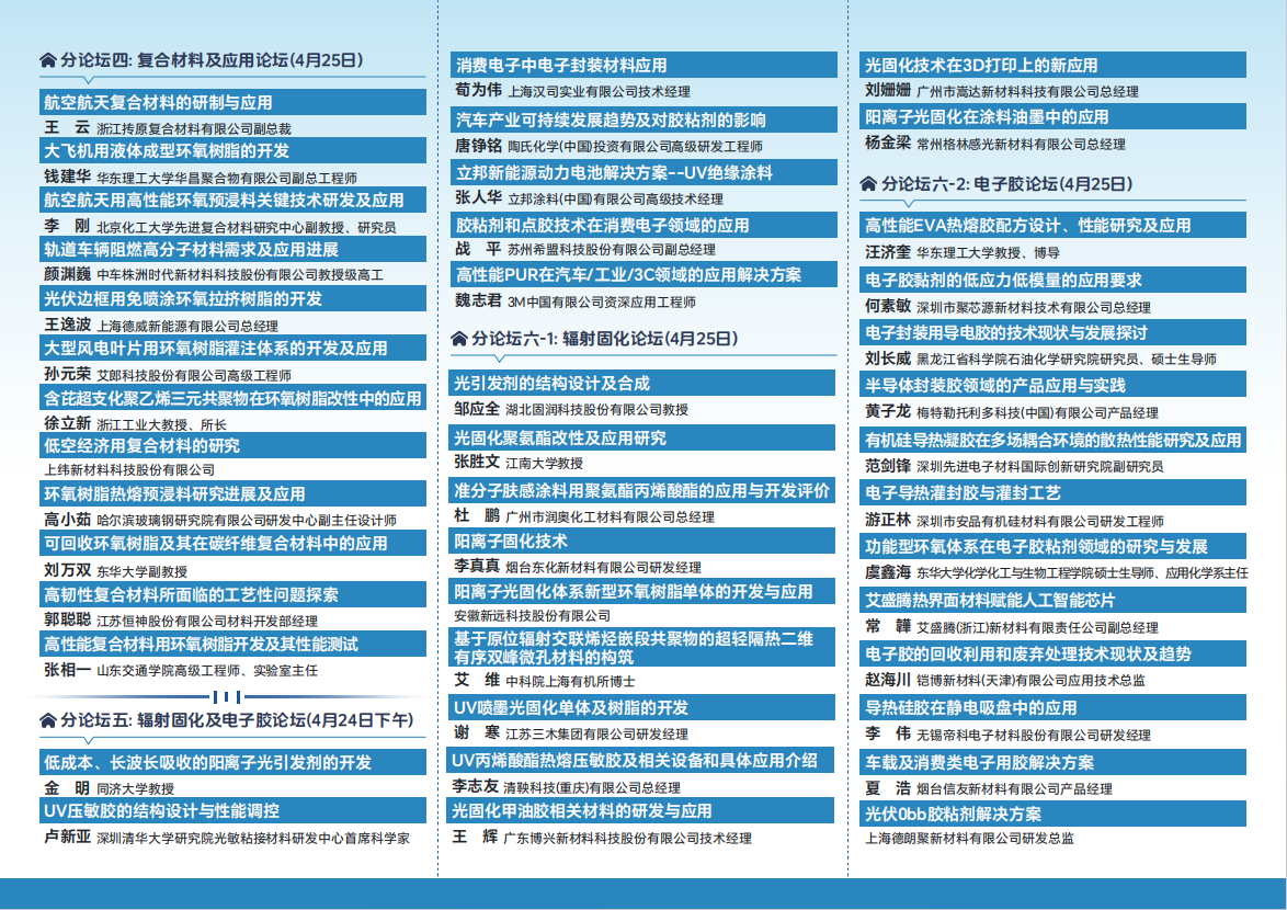 f8f9d9cfa33fe15e851976bb695687a.png