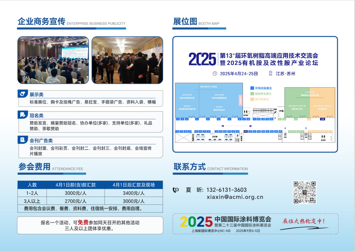 ac7cf204342f4c2c84e7ee7c293ced0.png