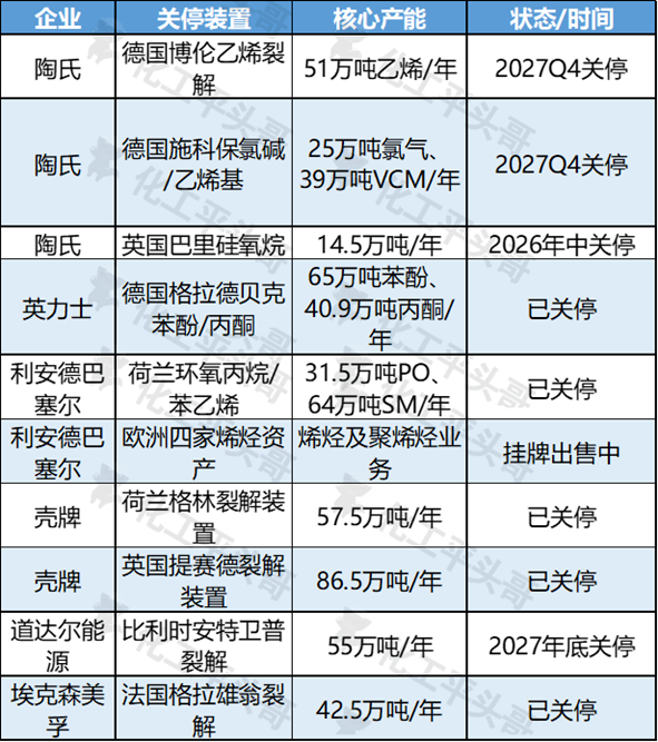 640 (1).png