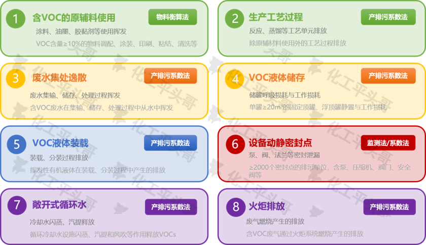640 (3).png